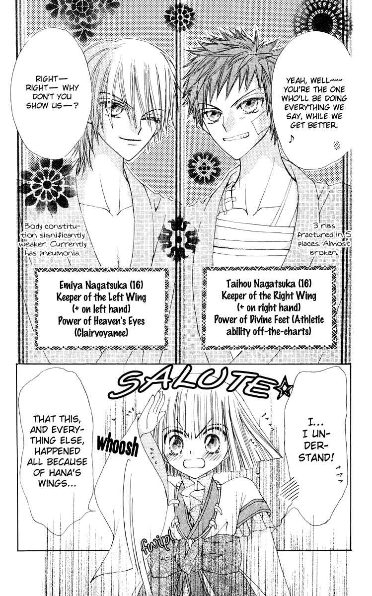 Page 10 Chapter 16 Rakuen Route