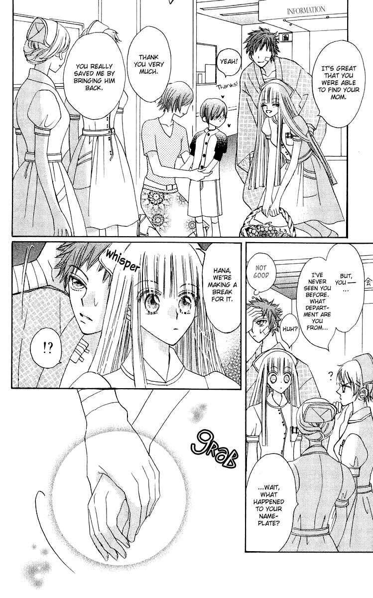 Page 29 Chapter 16 Rakuen Route