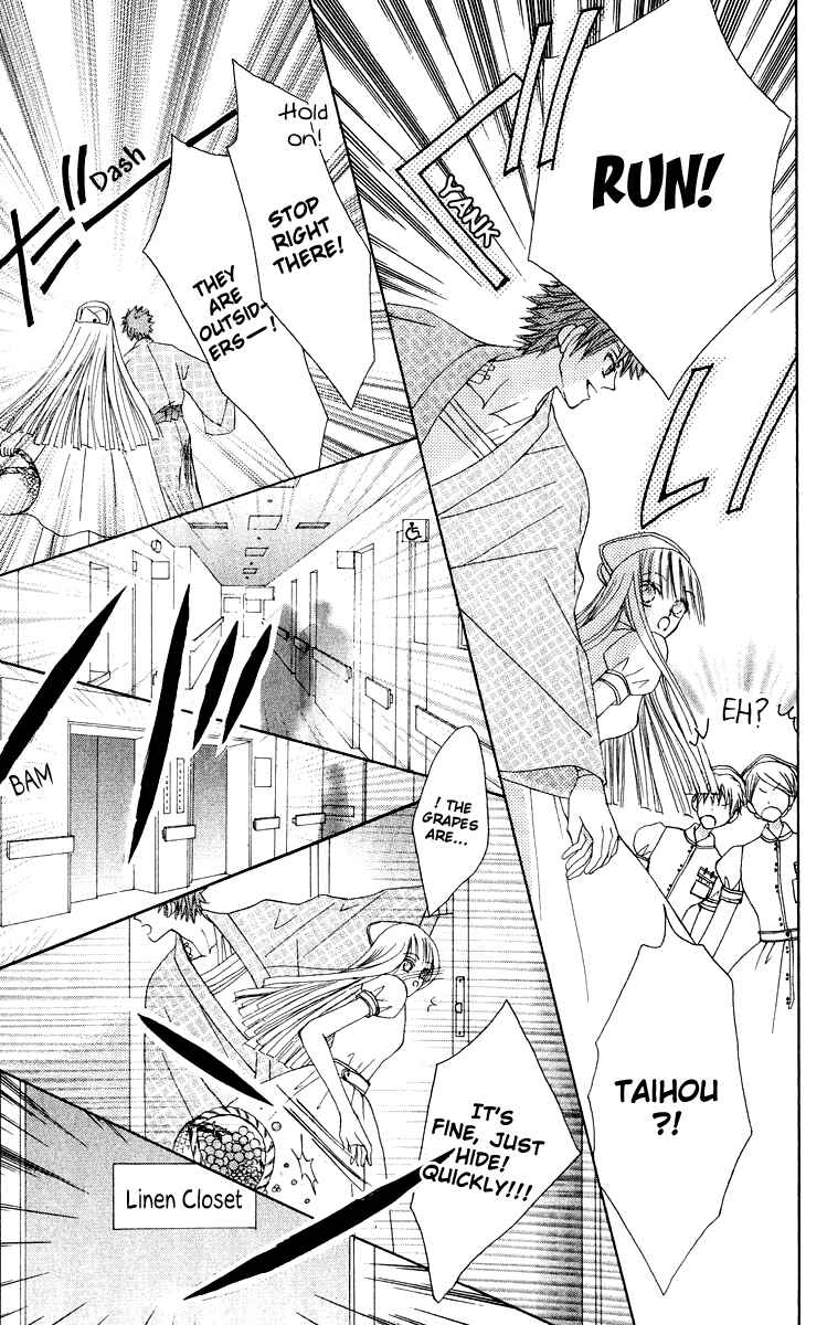 Page 30 Chapter 16 Rakuen Route