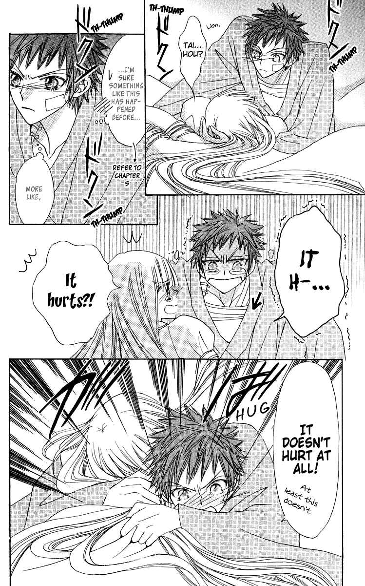 Page 35 Chapter 16 Rakuen Route