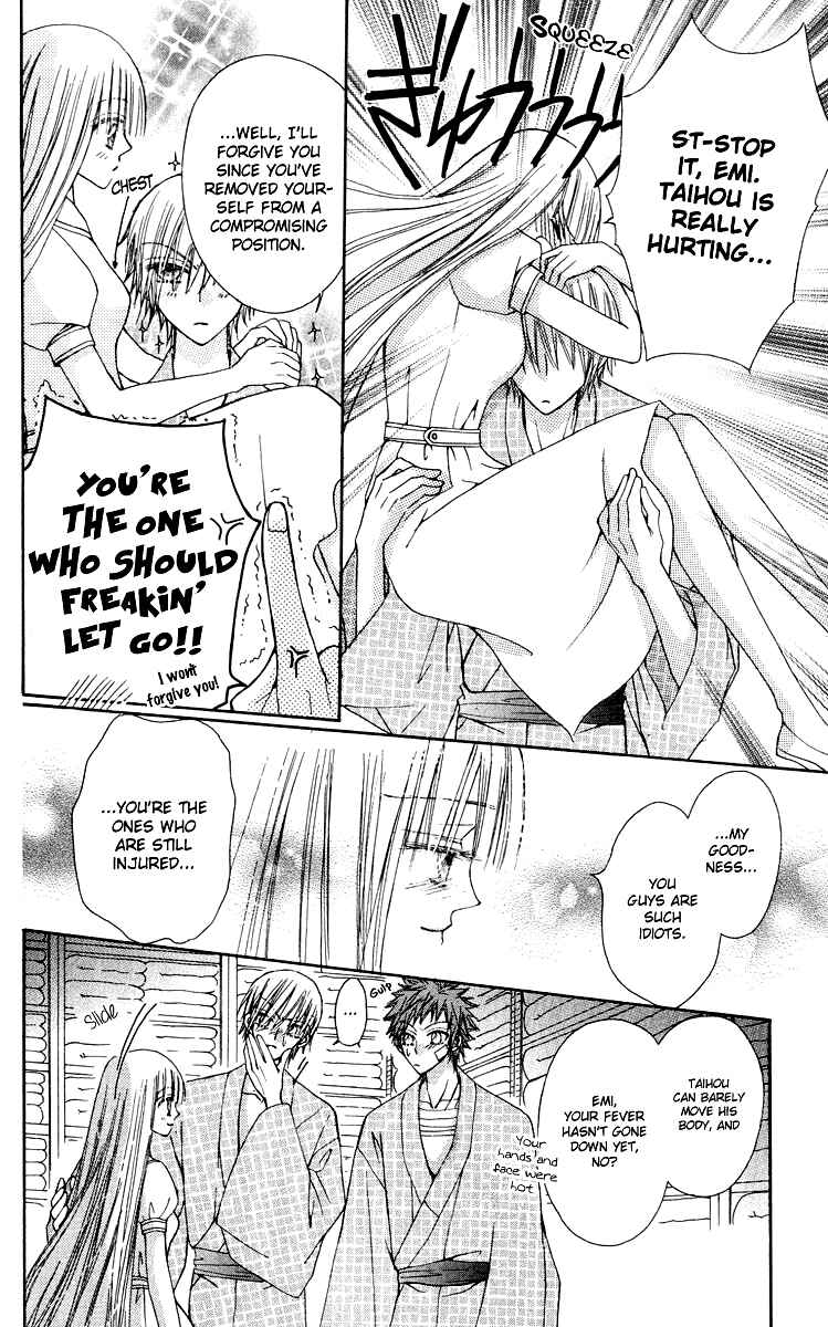 Page 39 Chapter 16 Rakuen Route