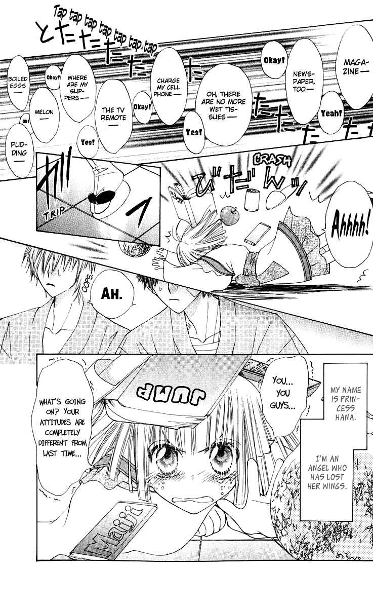 Page 8 Chapter 16 Rakuen Route