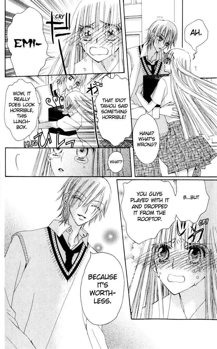 Page 35 Chapter 22 Rakuen Route