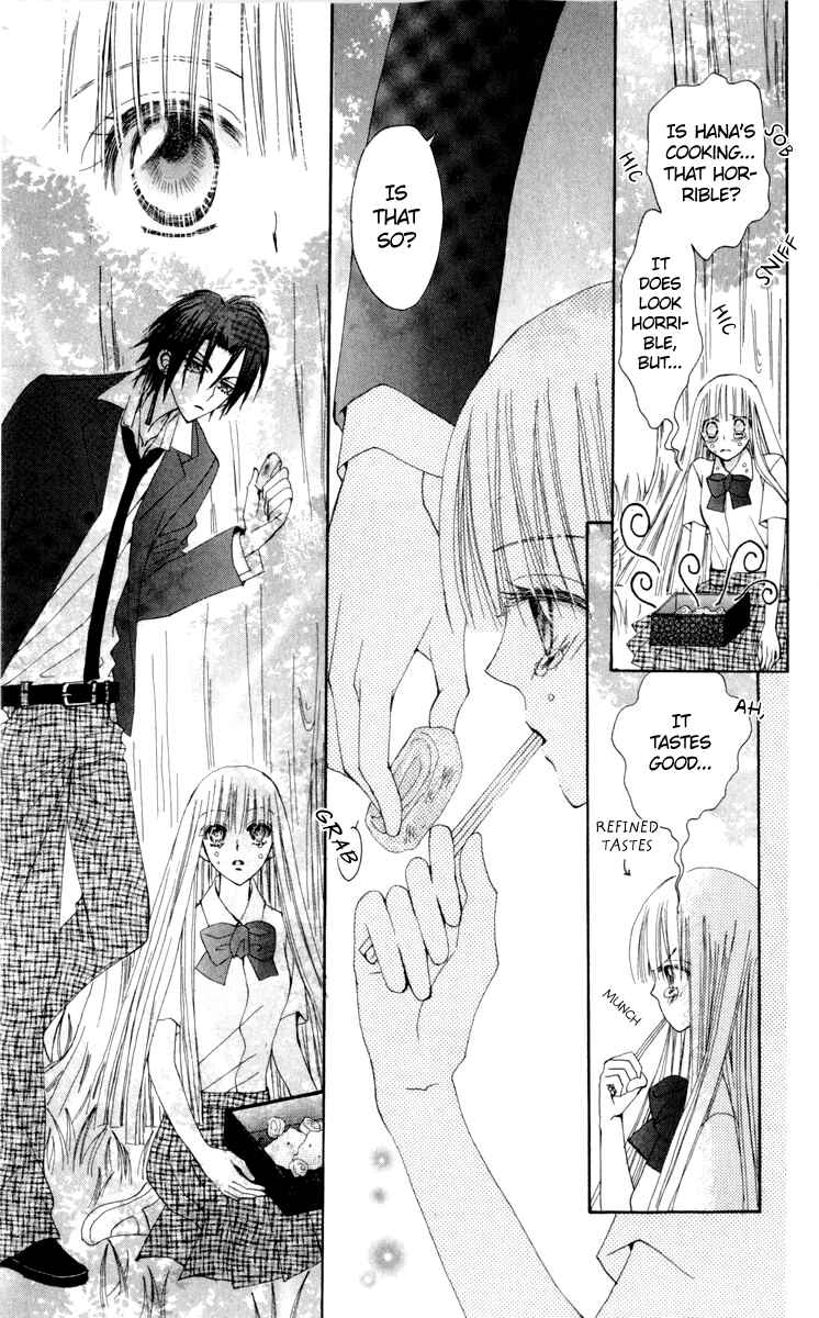Page 38 Chapter 22 Rakuen Route