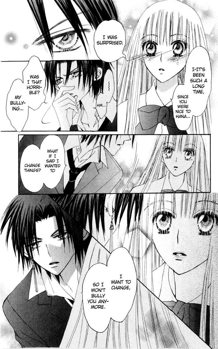 Page 40 Chapter 22 Rakuen Route
