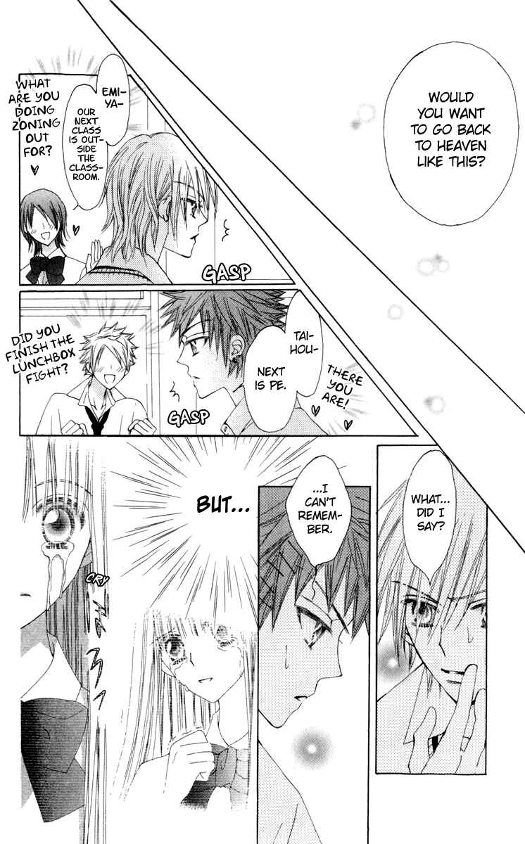 Page 41 Chapter 22 Rakuen Route