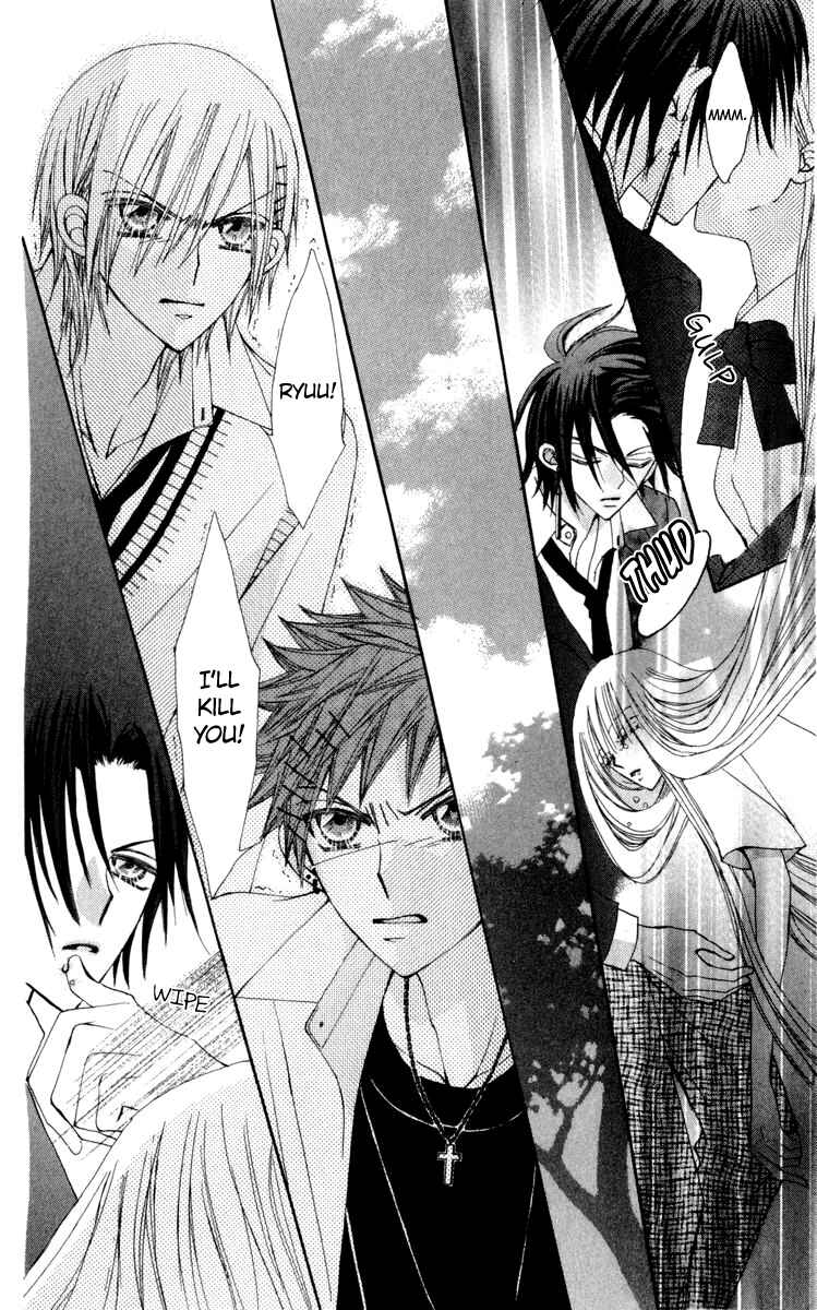 Page 46 Chapter 22 Rakuen Route