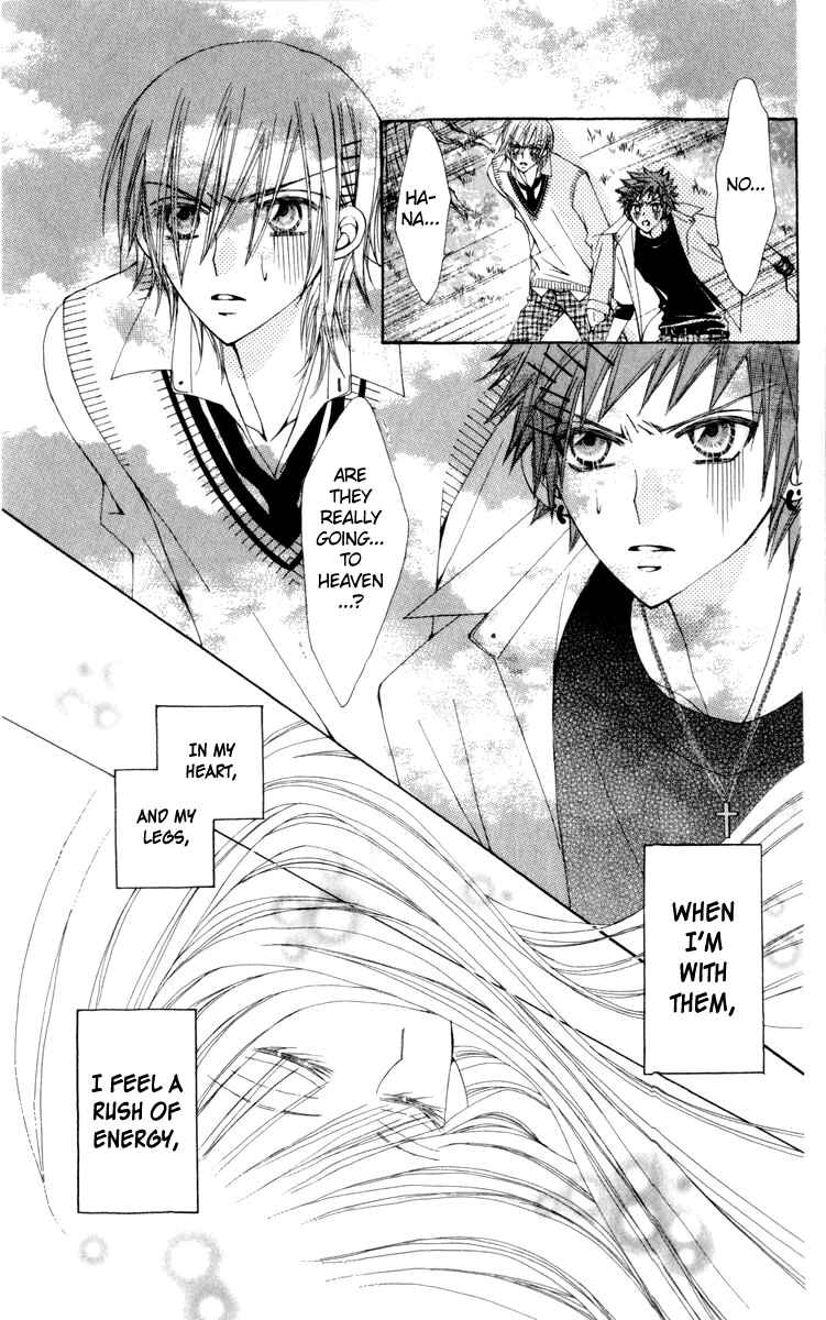 Page 49 Chapter 22 Rakuen Route
