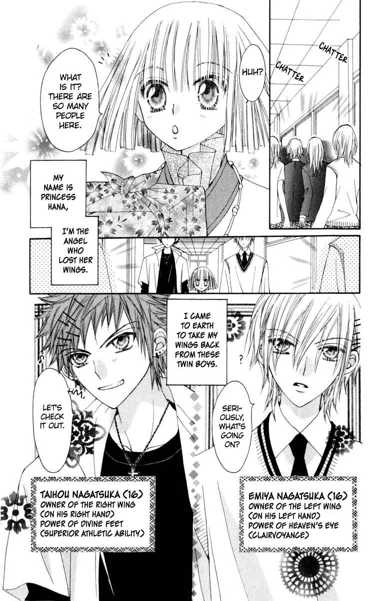 Page 6 Chapter 22 Rakuen Route