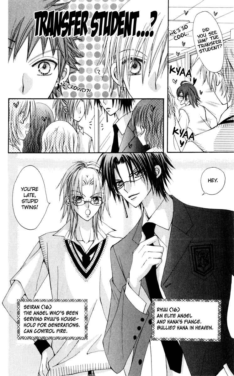Page 7 Chapter 22 Rakuen Route