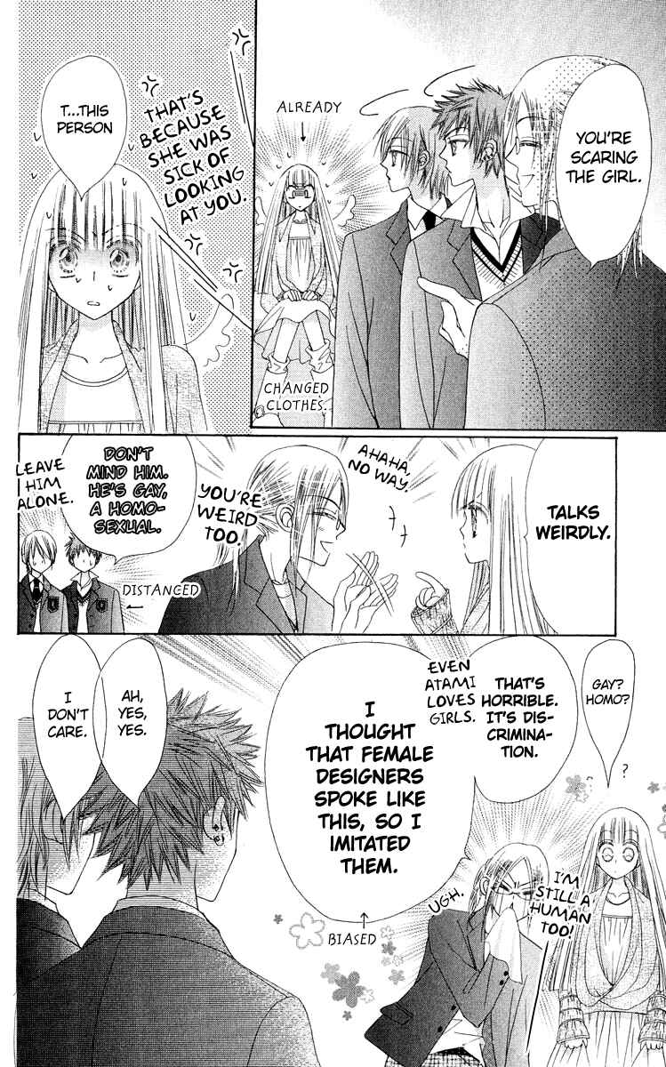 Page 15 Chapter 19 Rakuen Route