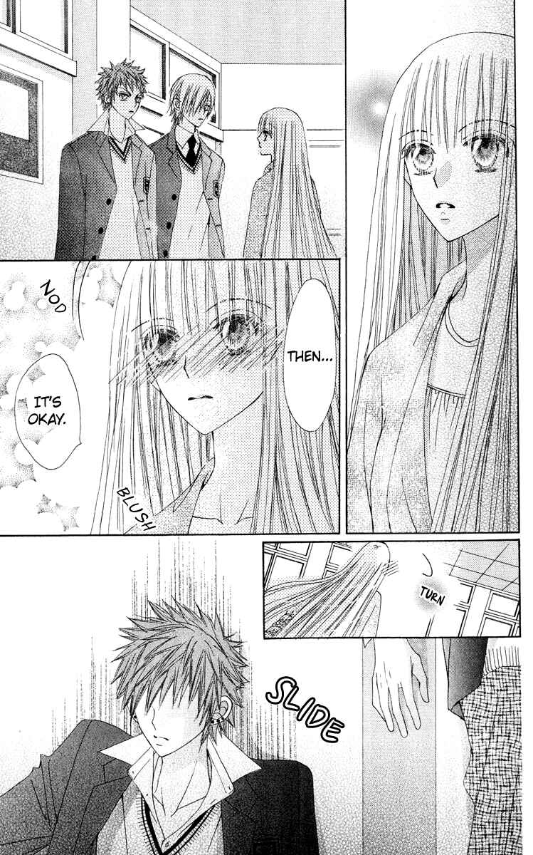 Page 22 Chapter 19 Rakuen Route