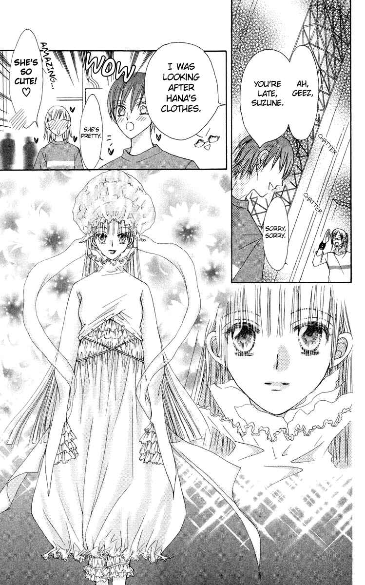 Page 28 Chapter 19 Rakuen Route