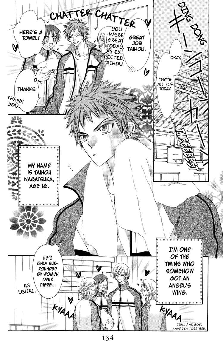 Page 3 Chapter 19 Rakuen Route