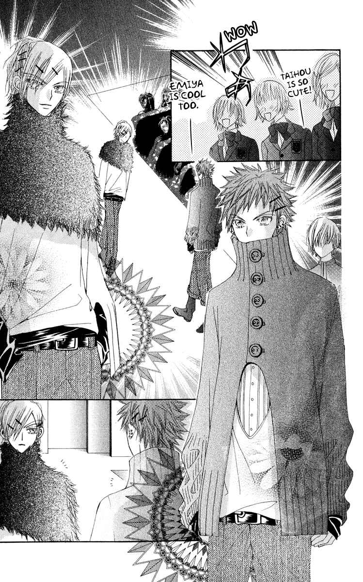 Page 36 Chapter 19 Rakuen Route