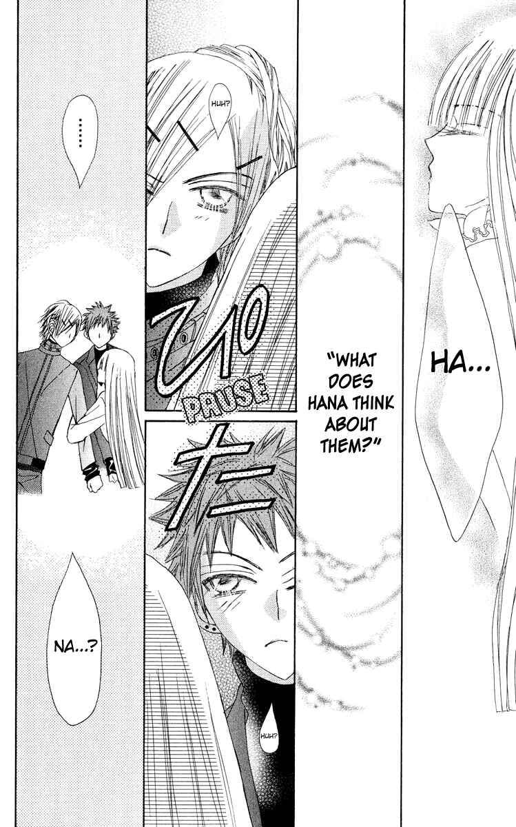 Page 46 Chapter 19 Rakuen Route