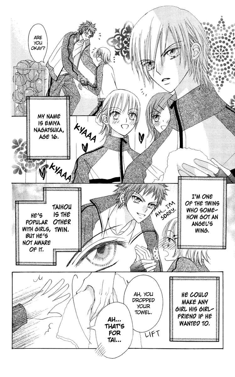 Page 5 Chapter 19 Rakuen Route