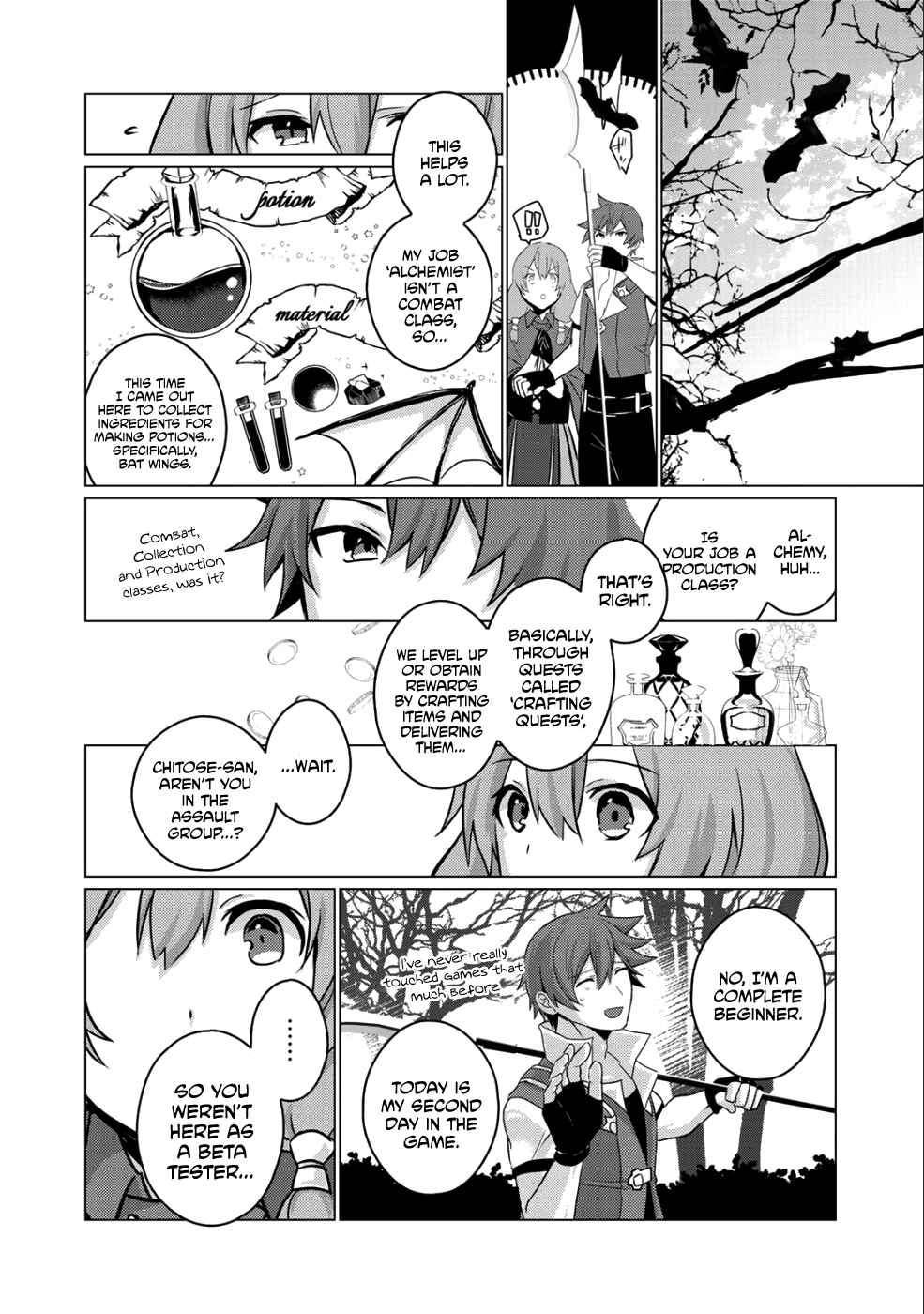 Page 14 Chapter 3 Hai Gamer na Imouto to Hajimeru VRMMO Seikatsu
