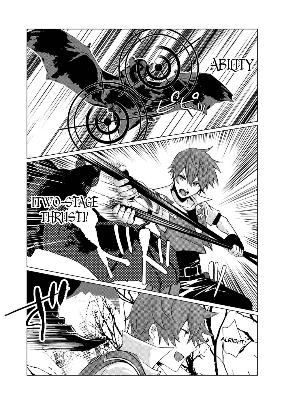 Page 7 Chapter 3 Hai Gamer na Imouto to Hajimeru VRMMO Seikatsu