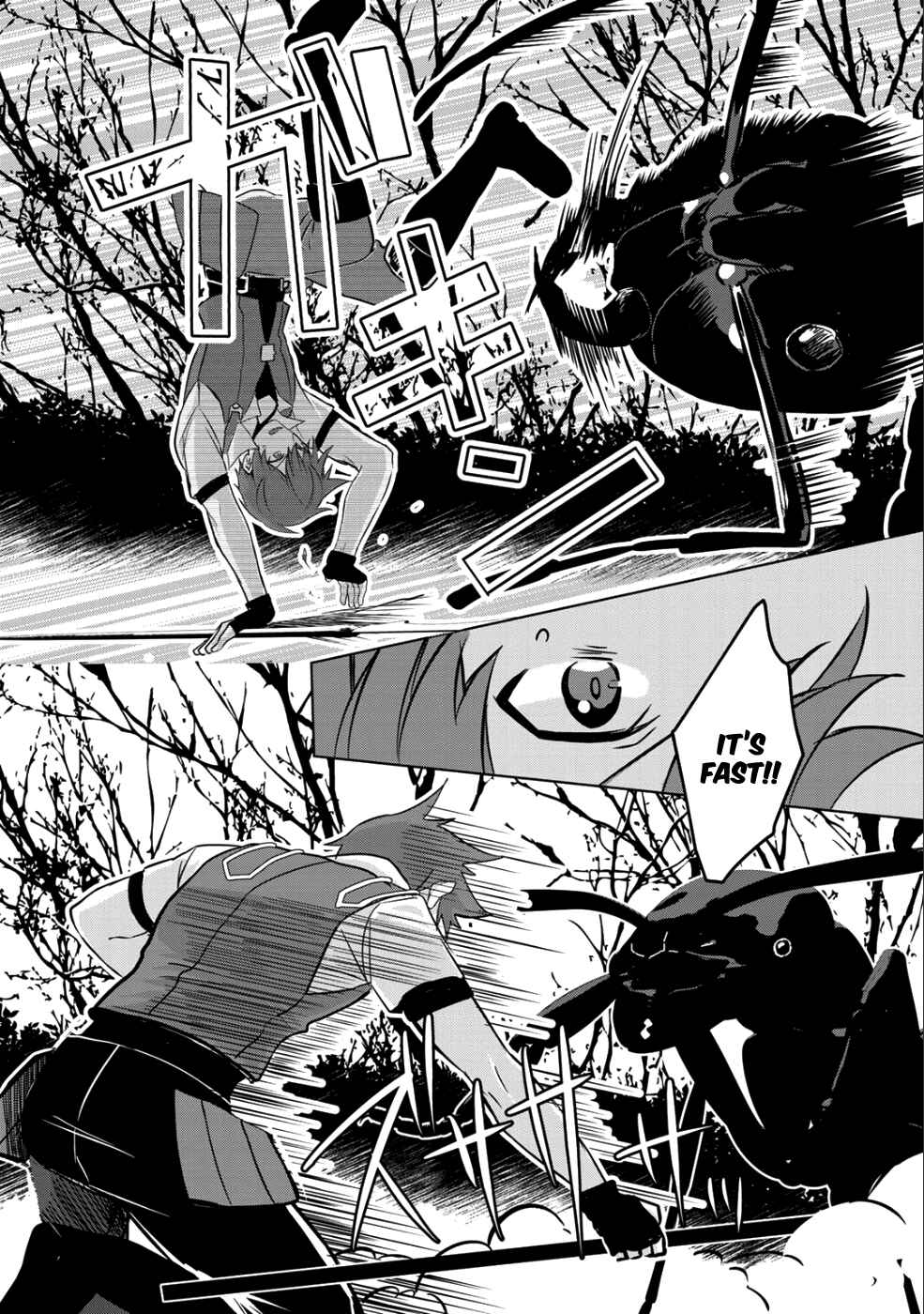 Page 8 Chapter 3 Hai Gamer na Imouto to Hajimeru VRMMO Seikatsu