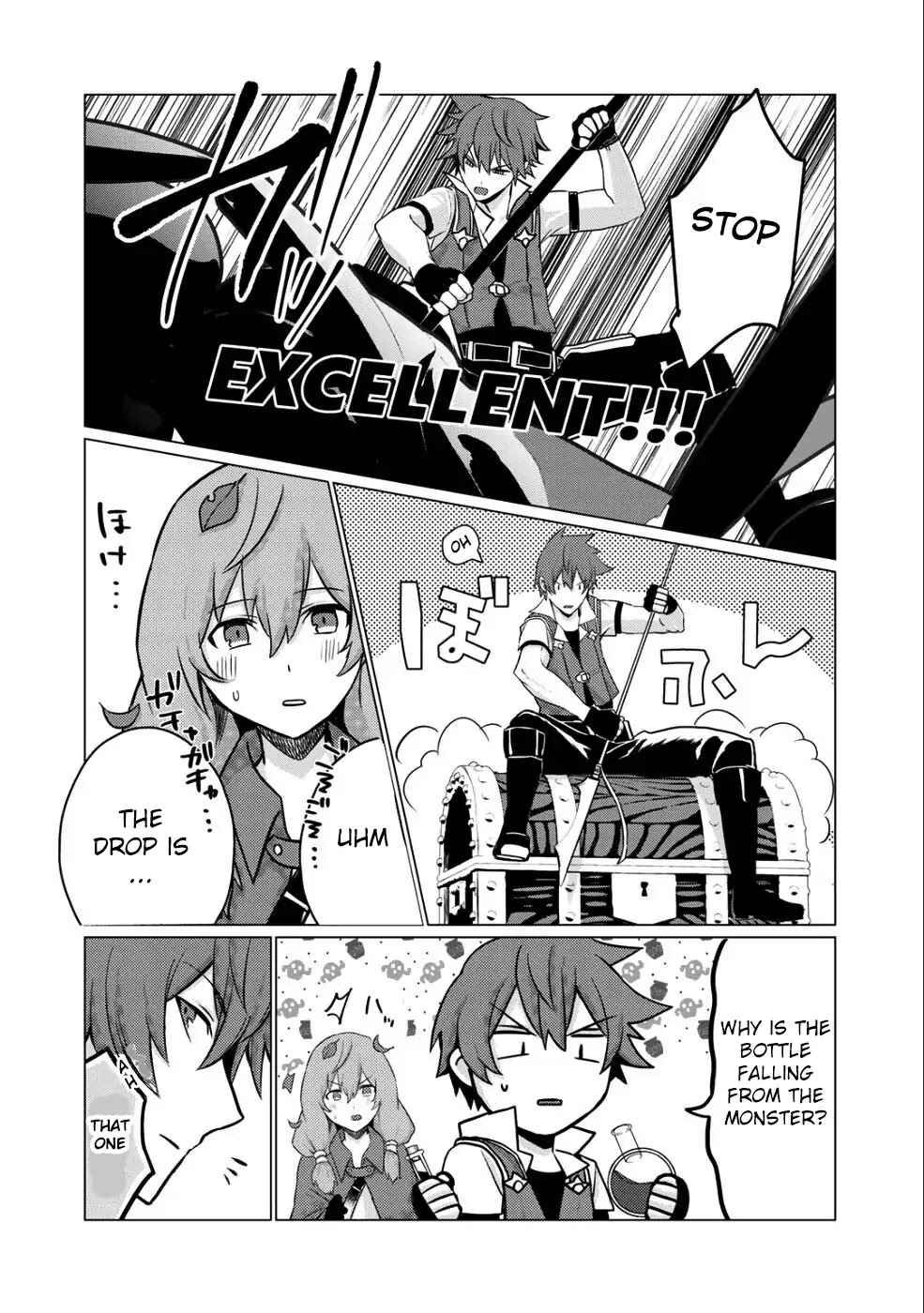 Page 10 Chapter 3 Hai Gamer na Imouto to Hajimeru VRMMO Seikatsu