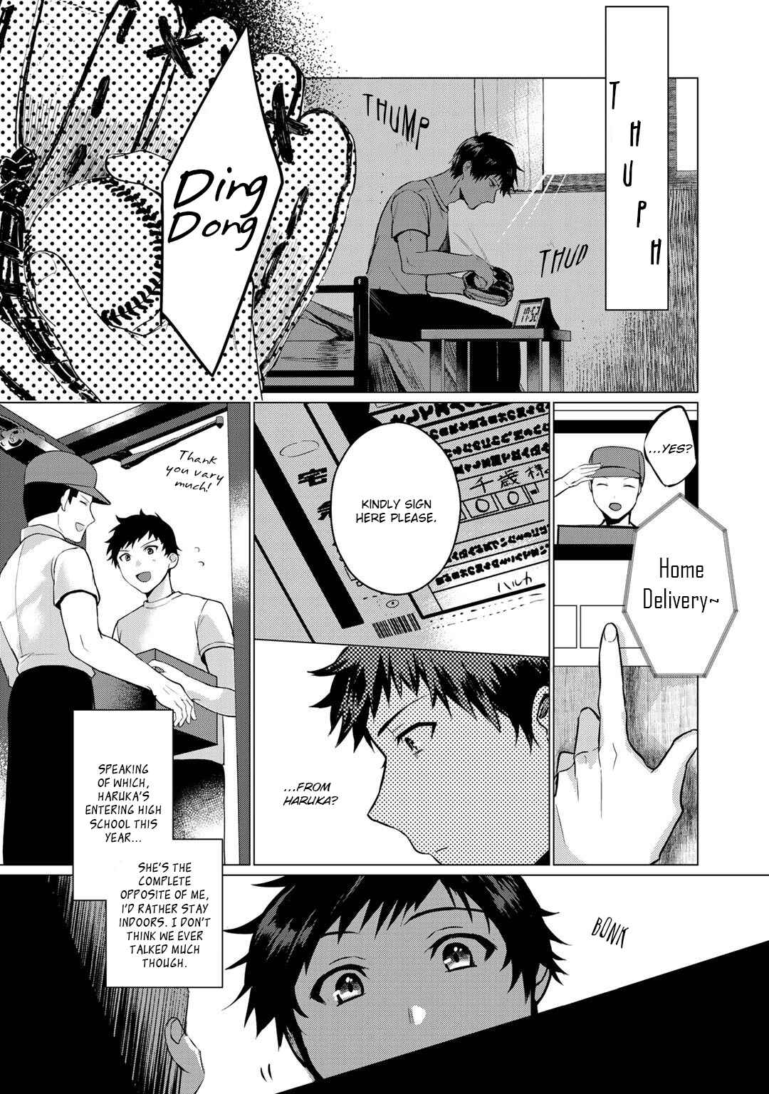 Page 1 Chapter 1 Hai Gamer na Imouto to Hajimeru VRMMO Seikatsu