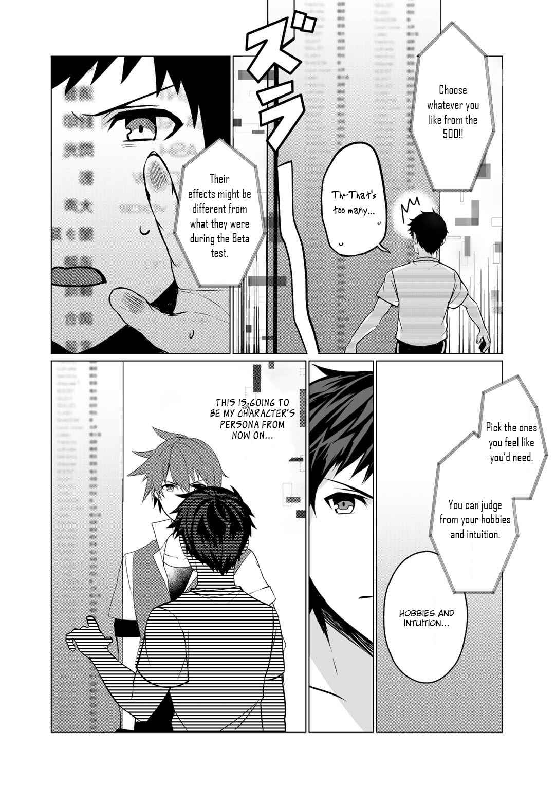 Page 10 Chapter 1 Hai Gamer na Imouto to Hajimeru VRMMO Seikatsu
