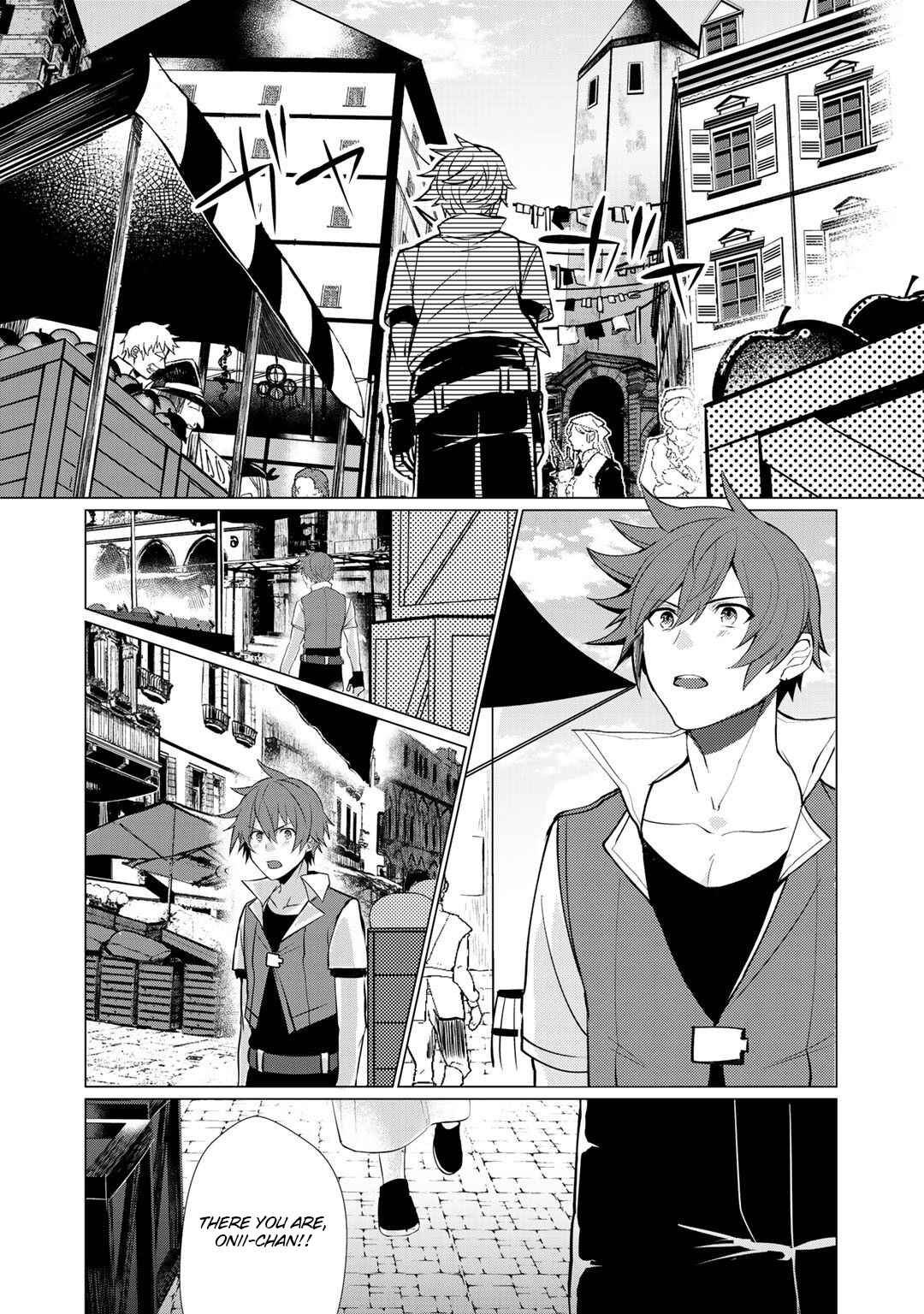 Page 12 Chapter 1 Hai Gamer na Imouto to Hajimeru VRMMO Seikatsu