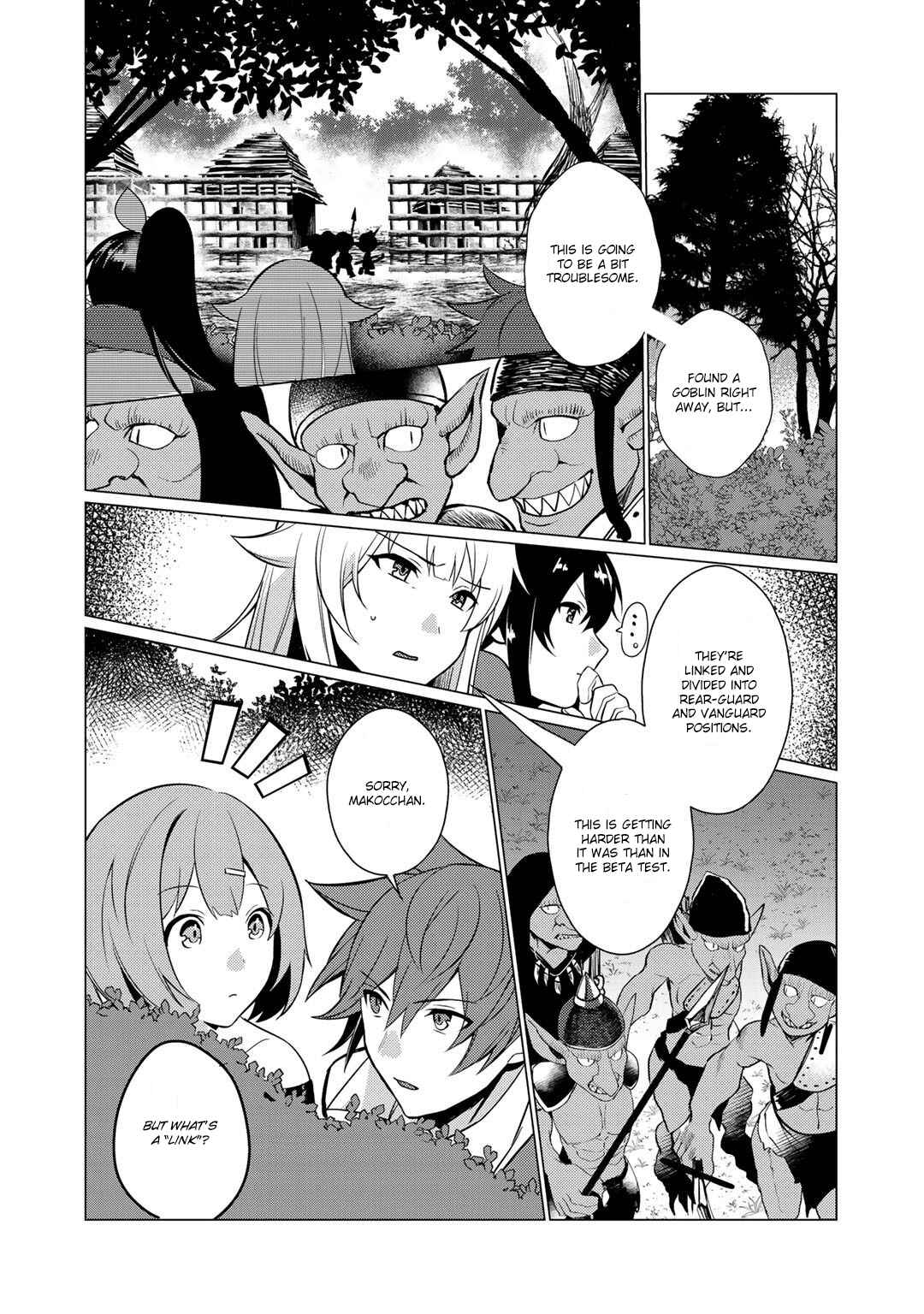 Page 18 Chapter 1 Hai Gamer na Imouto to Hajimeru VRMMO Seikatsu