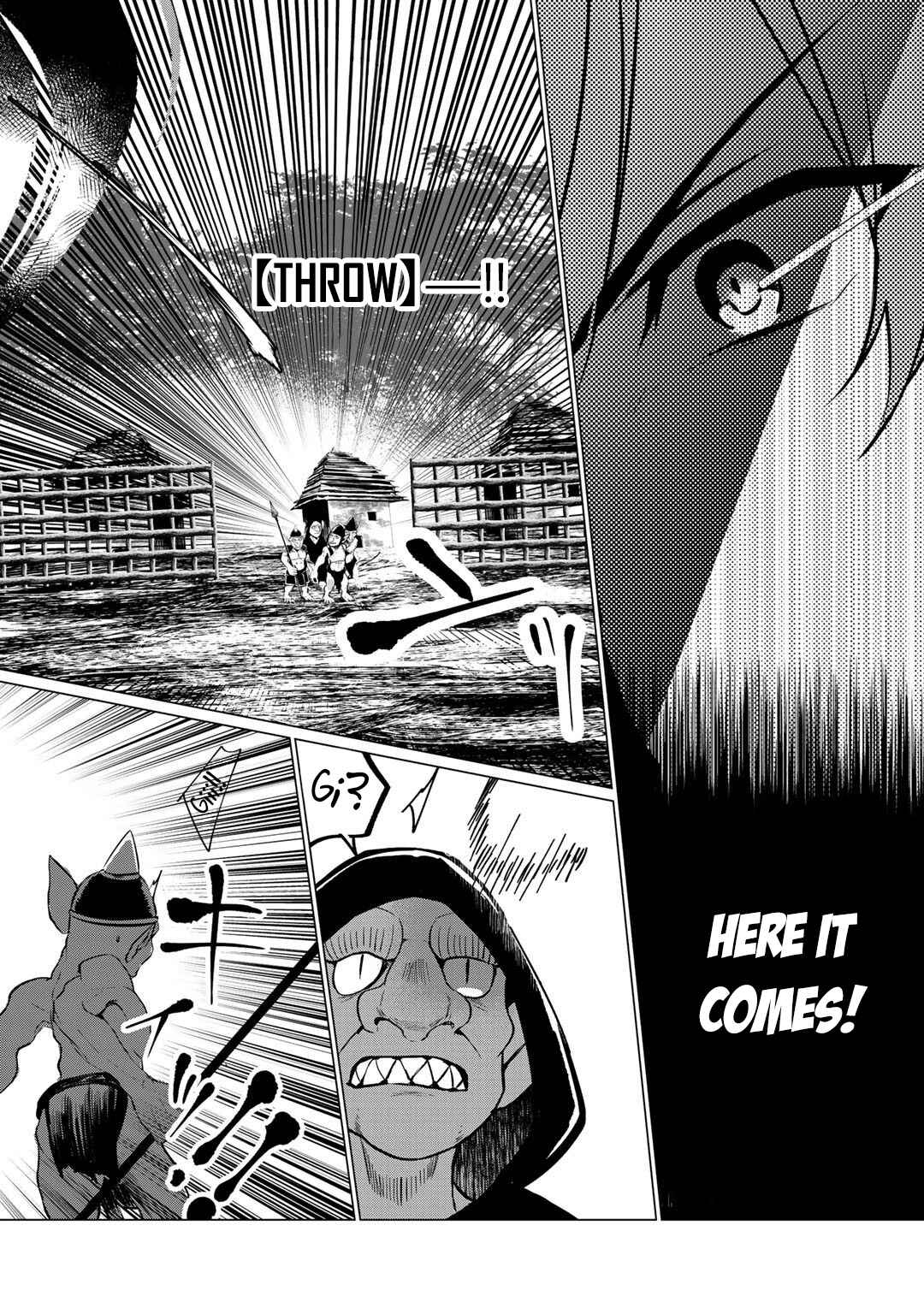 Page 24 Chapter 1 Hai Gamer na Imouto to Hajimeru VRMMO Seikatsu