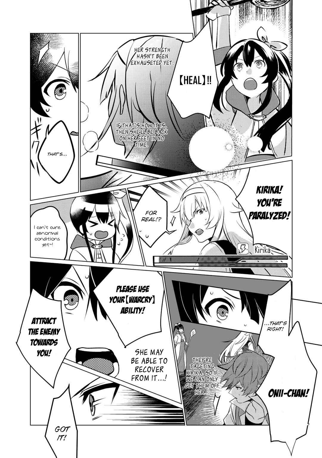 Page 31 Chapter 1 Hai Gamer na Imouto to Hajimeru VRMMO Seikatsu
