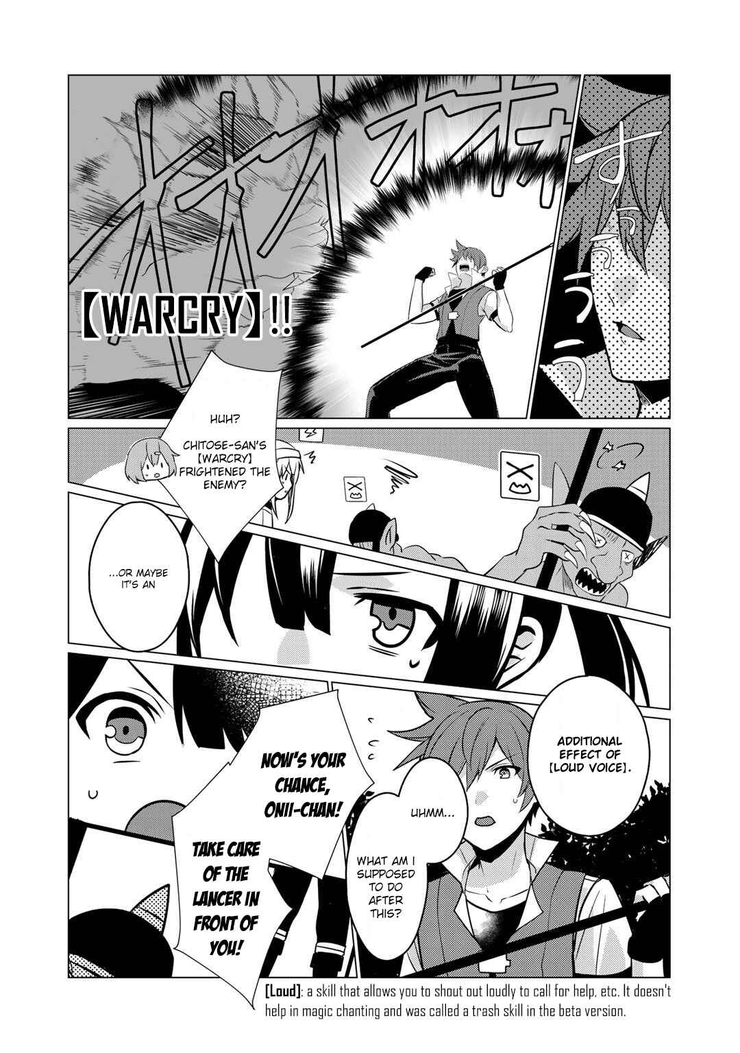 Page 32 Chapter 1 Hai Gamer na Imouto to Hajimeru VRMMO Seikatsu