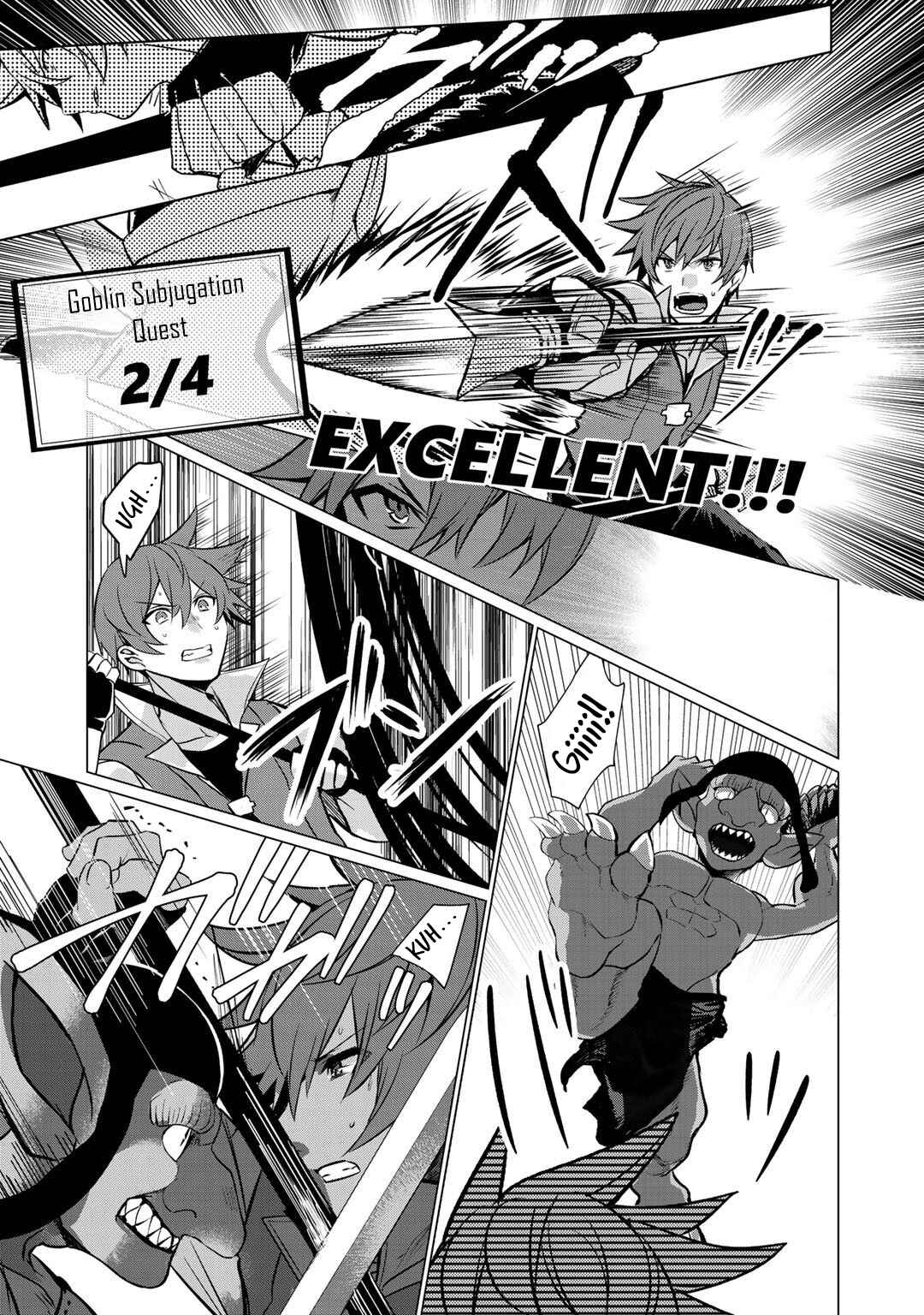 Page 33 Chapter 1 Hai Gamer na Imouto to Hajimeru VRMMO Seikatsu