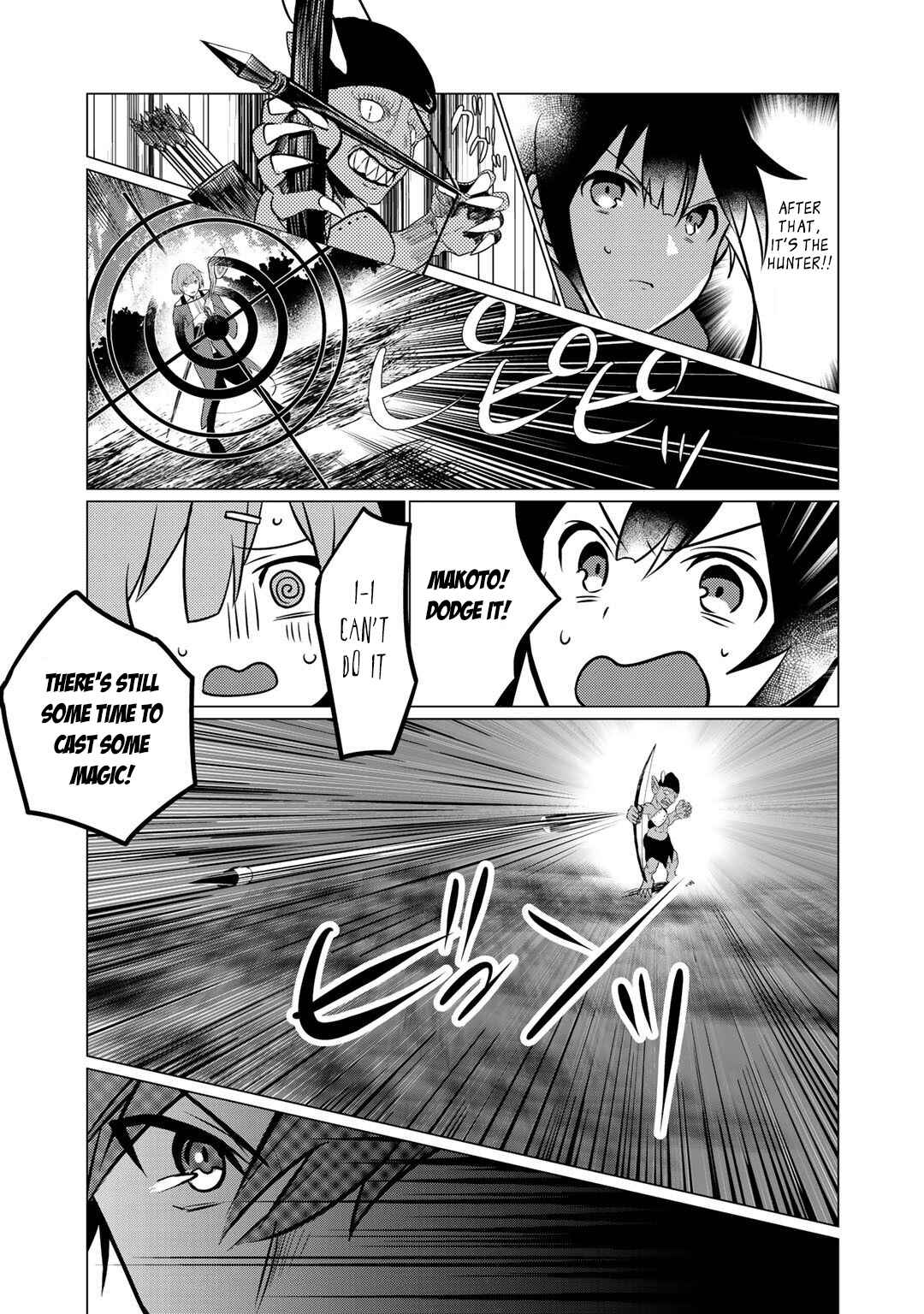 Page 35 Chapter 1 Hai Gamer na Imouto to Hajimeru VRMMO Seikatsu