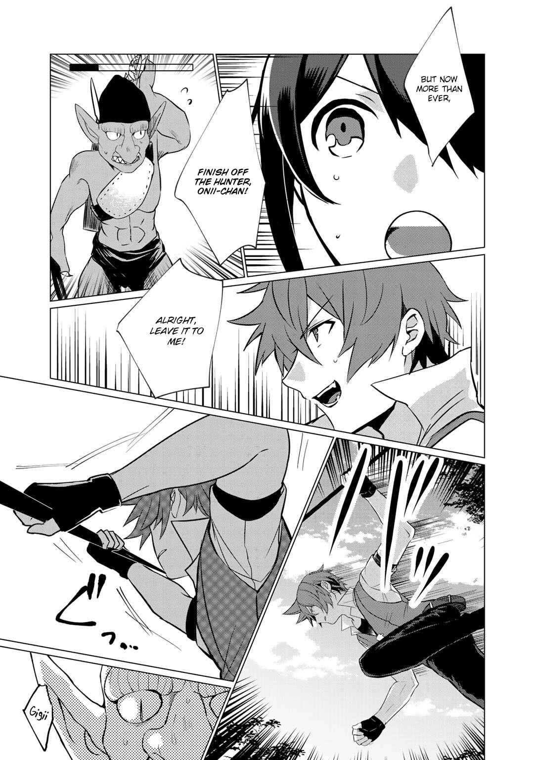 Page 37 Chapter 1 Hai Gamer na Imouto to Hajimeru VRMMO Seikatsu