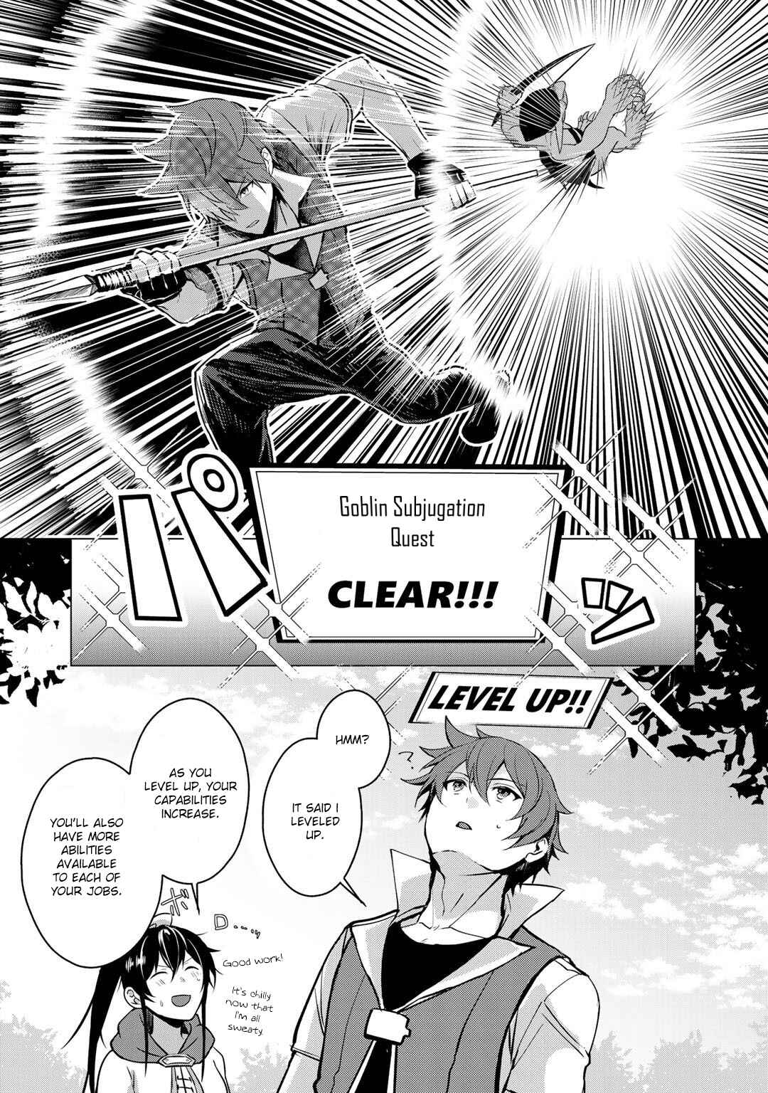 Page 38 Chapter 1 Hai Gamer na Imouto to Hajimeru VRMMO Seikatsu