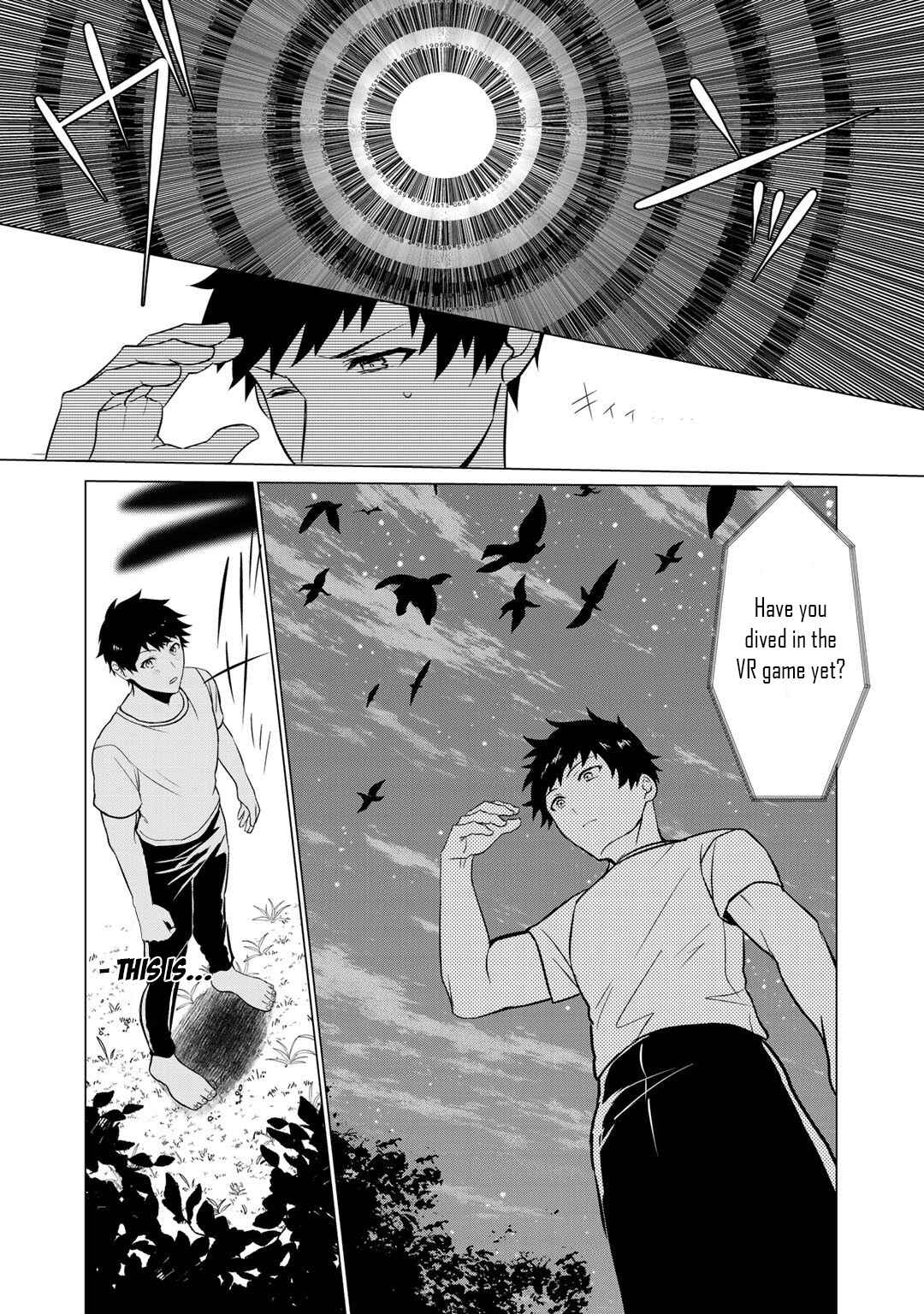Page 4 Chapter 1 Hai Gamer na Imouto to Hajimeru VRMMO Seikatsu