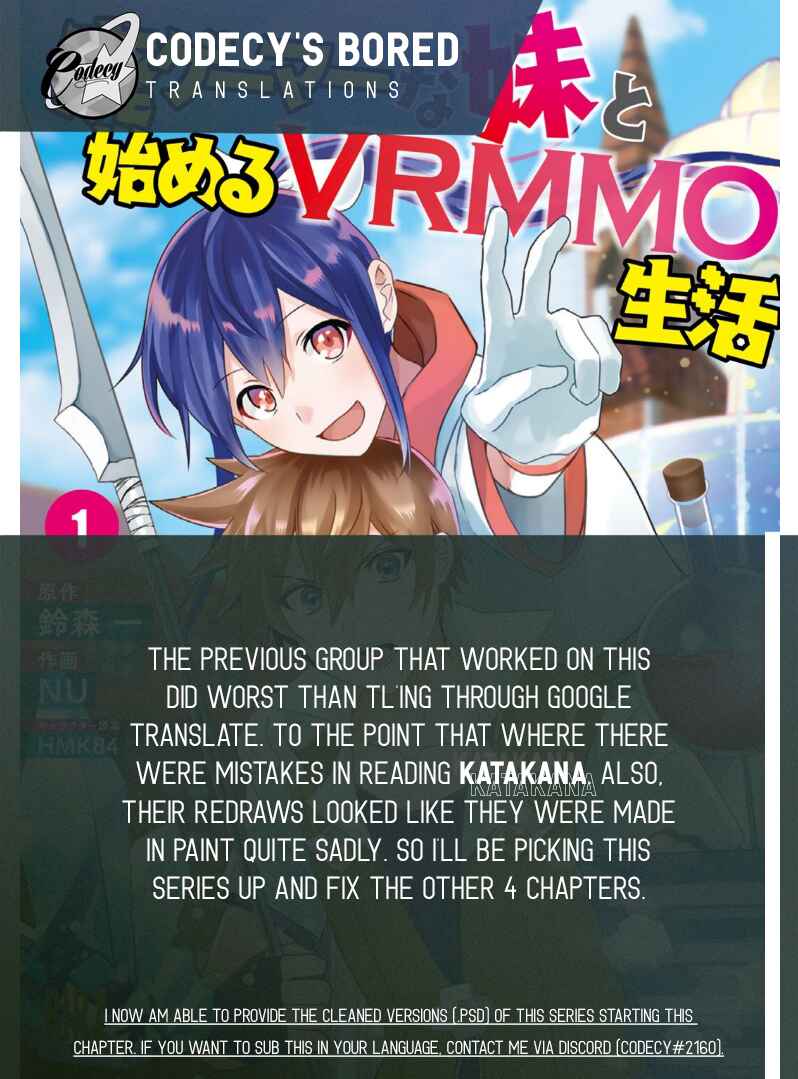 Page 44 Chapter 1 Hai Gamer na Imouto to Hajimeru VRMMO Seikatsu