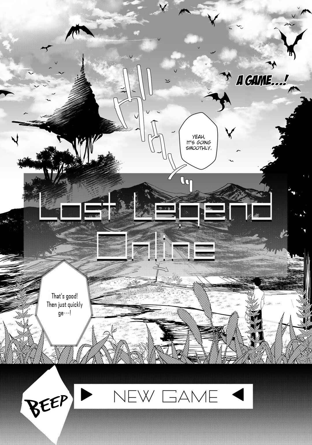 Page 5 Chapter 1 Hai Gamer na Imouto to Hajimeru VRMMO Seikatsu