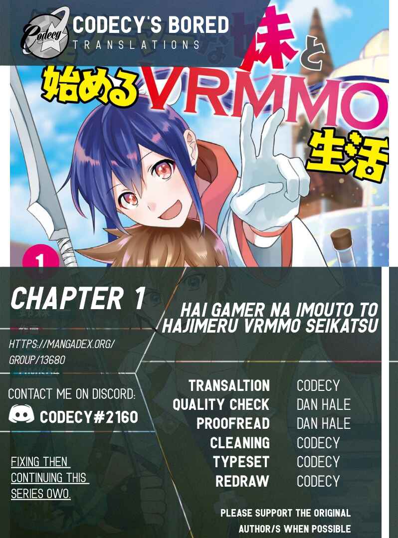 Page 6 Chapter 1 Hai Gamer na Imouto to Hajimeru VRMMO Seikatsu