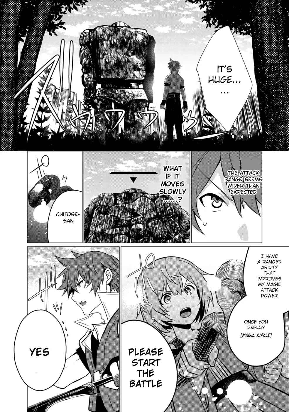 Page 10 Chapter 2 Hai Gamer na Imouto to Hajimeru VRMMO Seikatsu