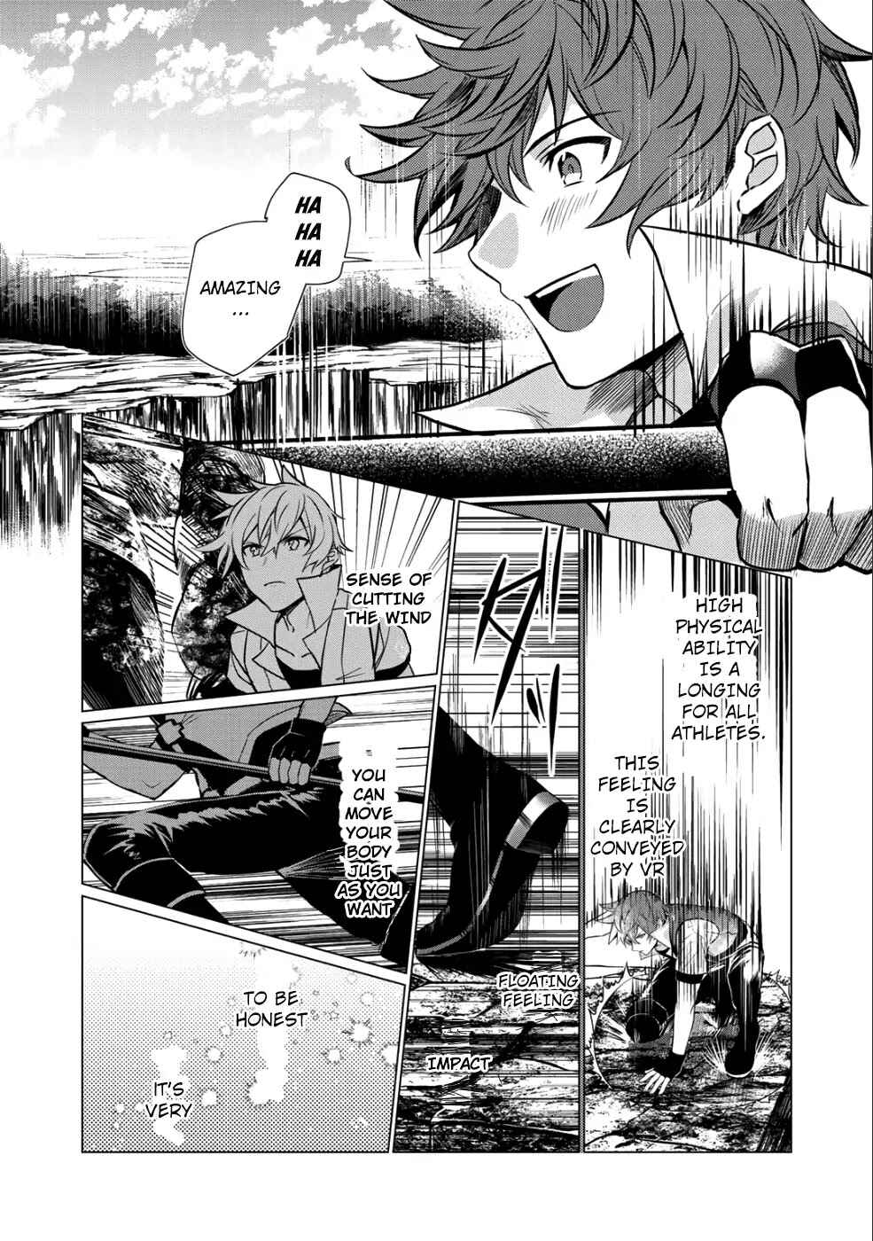 Page 16 Chapter 2 Hai Gamer na Imouto to Hajimeru VRMMO Seikatsu