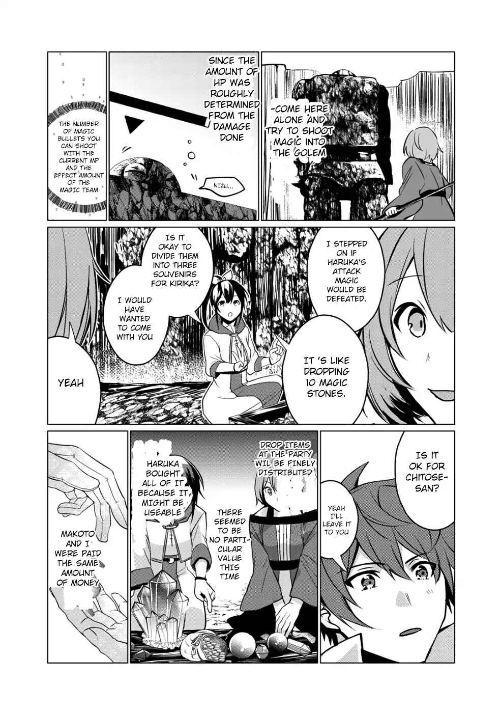 Page 22 Chapter 2 Hai Gamer na Imouto to Hajimeru VRMMO Seikatsu