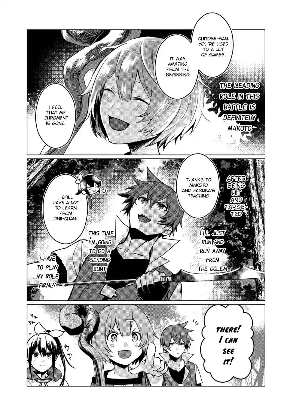 Page 9 Chapter 2 Hai Gamer na Imouto to Hajimeru VRMMO Seikatsu