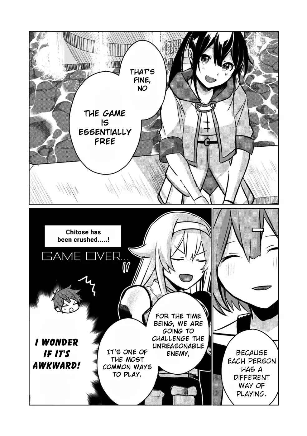 Page 12 Chapter 4 Hai Gamer na Imouto to Hajimeru VRMMO Seikatsu