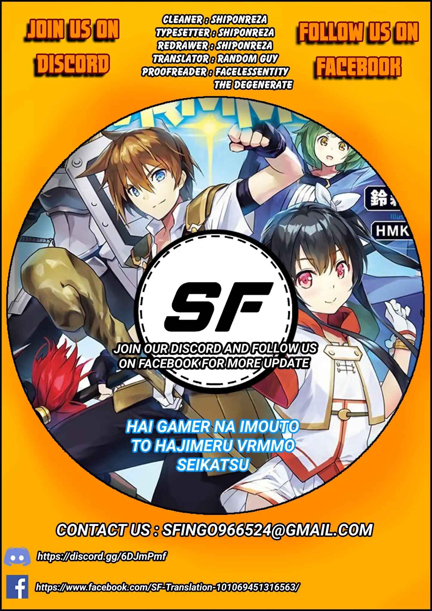 Page 2 Chapter 4 Hai Gamer na Imouto to Hajimeru VRMMO Seikatsu