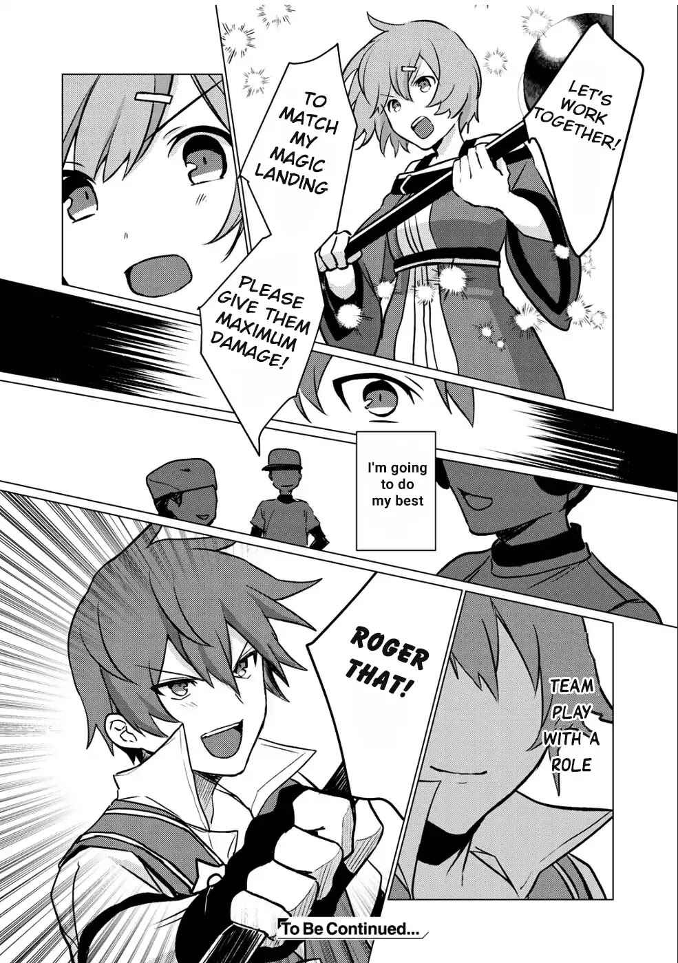 Page 23 Chapter 4 Hai Gamer na Imouto to Hajimeru VRMMO Seikatsu