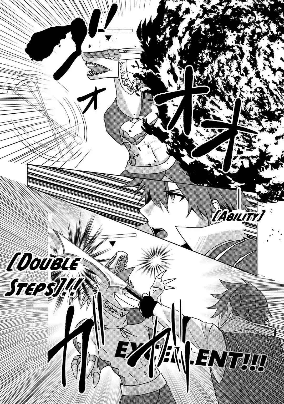 Page 3 Chapter 5 Hai Gamer na Imouto to Hajimeru VRMMO Seikatsu