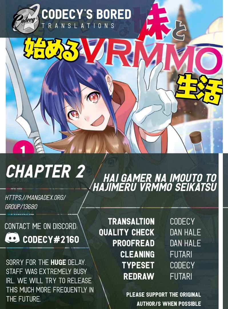 Page 1 Chapter 2 Hai Gamer na Imouto to Hajimeru VRMMO Seikatsu
