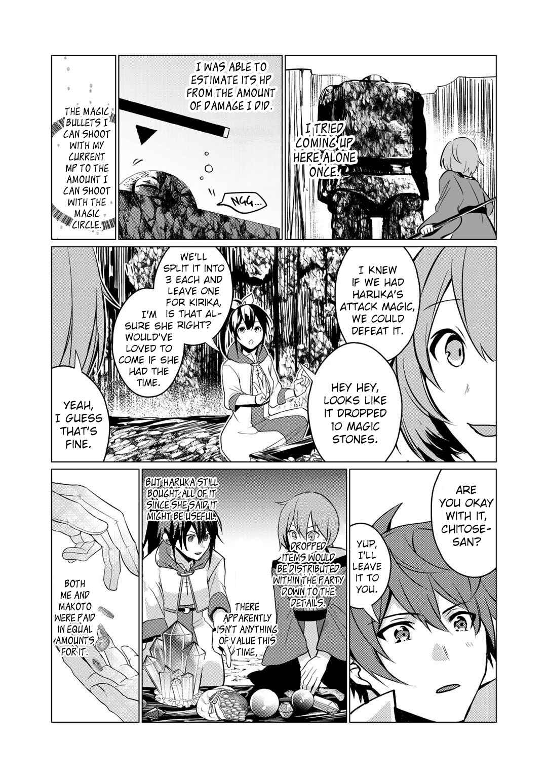Page 22 Chapter 2 Hai Gamer na Imouto to Hajimeru VRMMO Seikatsu